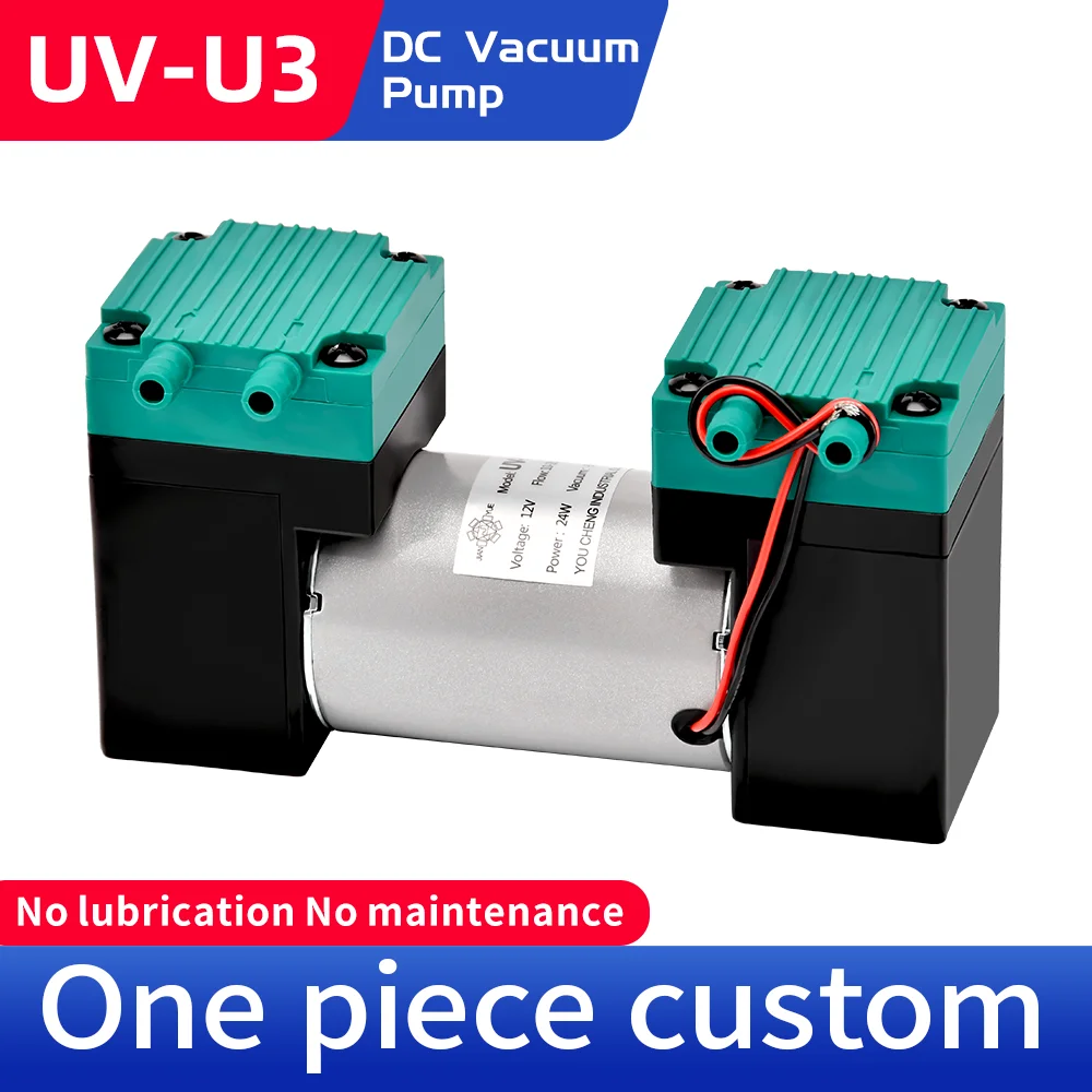 Air Compressor Pump Head Small DC High Pressure Suction Diaphragm Vacuum Pump For Ultrasonic Beautiful Skin Instrument