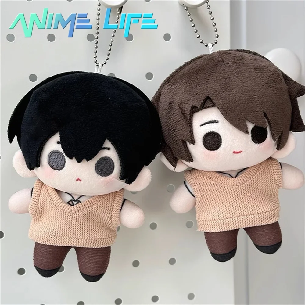 Eternities Still Unsaid Till You Love Official Original Lu Heyang Xu Ze BL Novel Plushie Doll 13cm Toy Plush Stuffed Cartoon