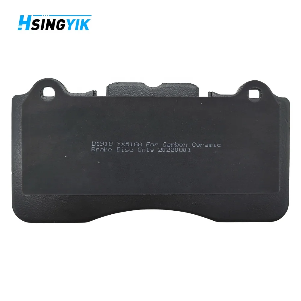 هينغتشك 70001573   الجبهة الكربون السيراميك قرص فرامل وسادة الفرامل لفيراري 430 سكوديريا العنكبوت 16 متر 599 GTB Fiorano 599 SA Aperta