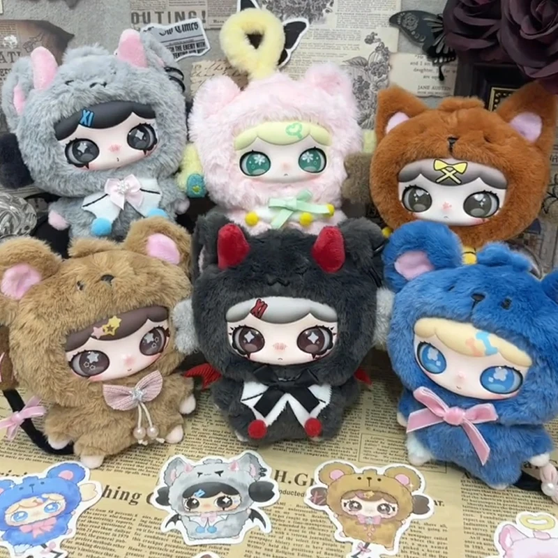 

Серия «Причудливые хроники Лулуми», плюшевая виниловая слепая коробка, кавайная коробка-сюрприз, загадочная игрушка-подвеска, индивидуальный подарок на день рождения для ребенка