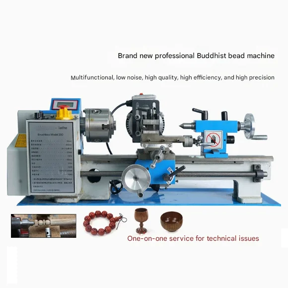 Buddhist Bead Making Machine Small Lathe Bracelet Processing Machine Fully Automatic Bead Turning CNC Lathe