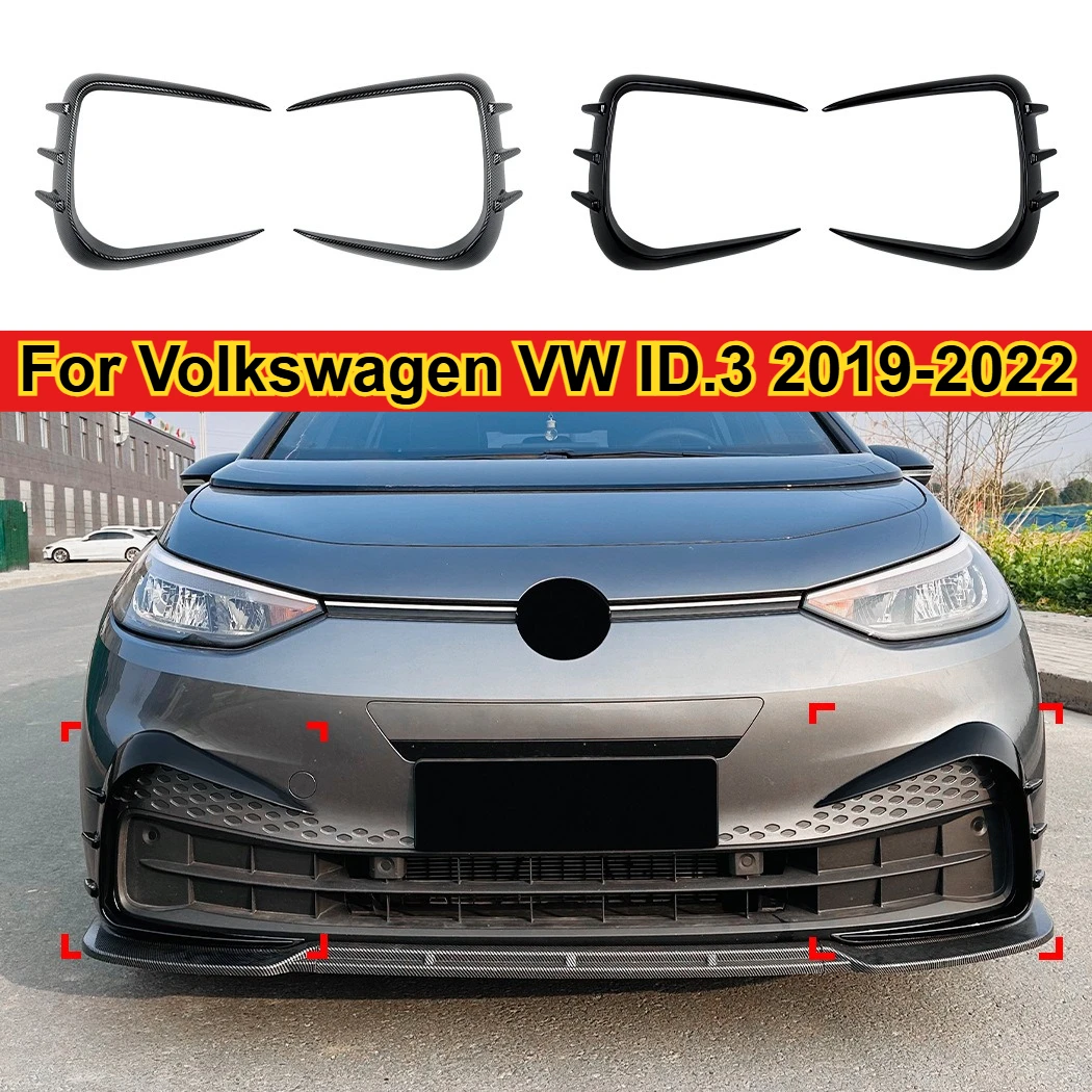 

Для Volkswagen VW ID.3 2019-2022 передний бампер, боковая накладка вентиляционного отверстия, карбоновый вид/глянцевый черный противотуманный фонарь, крышка впускной рамы, канатуры
