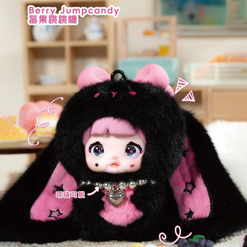 

Nommi Glutinous Rice Sweetheart Rabbit Blind Box Doll Pendant Mysterious Box Ornament Surprise Girl A Birthday Present
