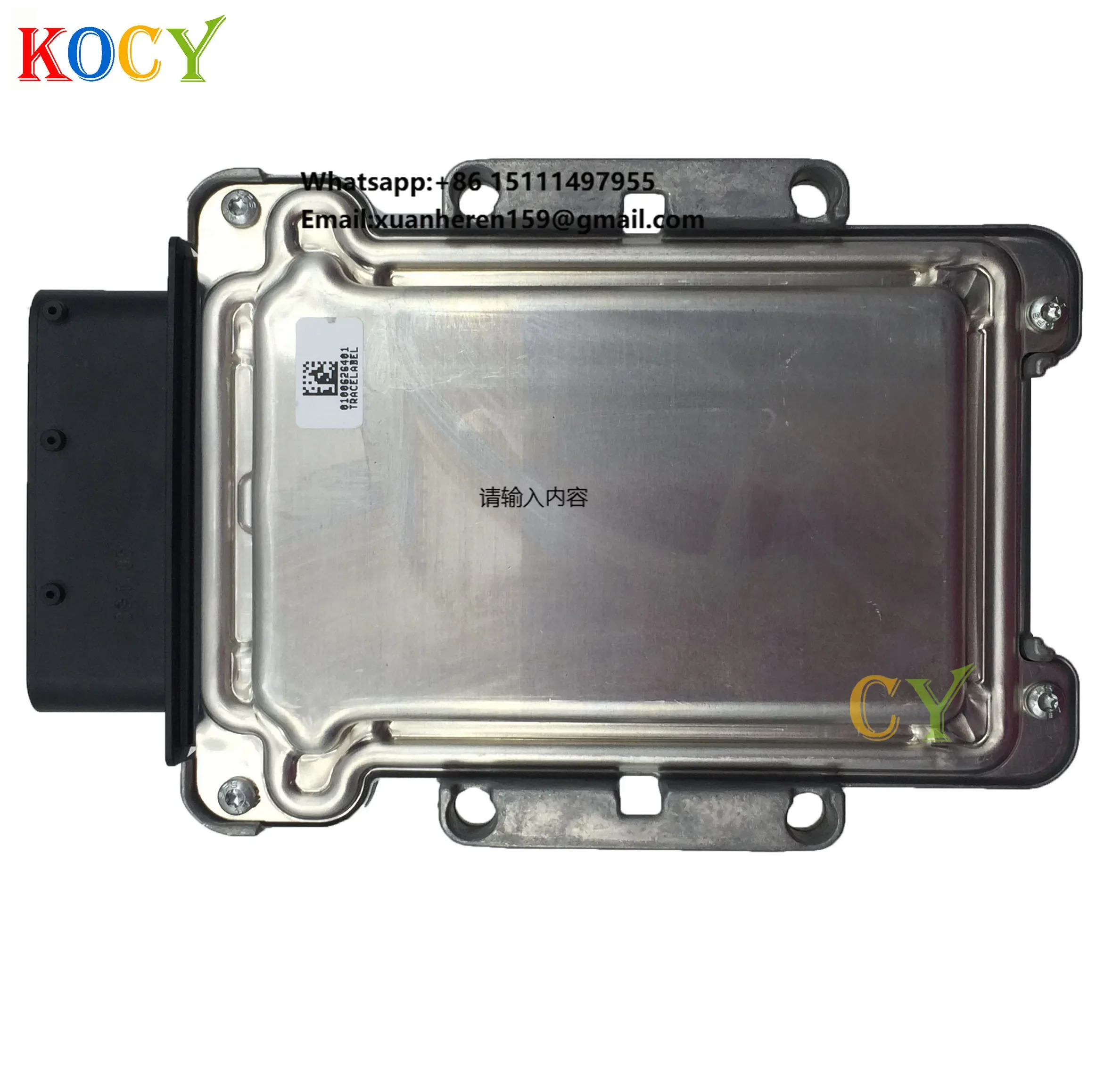 

Engine Control Unit 0281016797 ECU ECM for Boch 0 281 016 797 EDC17C55 Electronic Controller Module Engine Computer Board