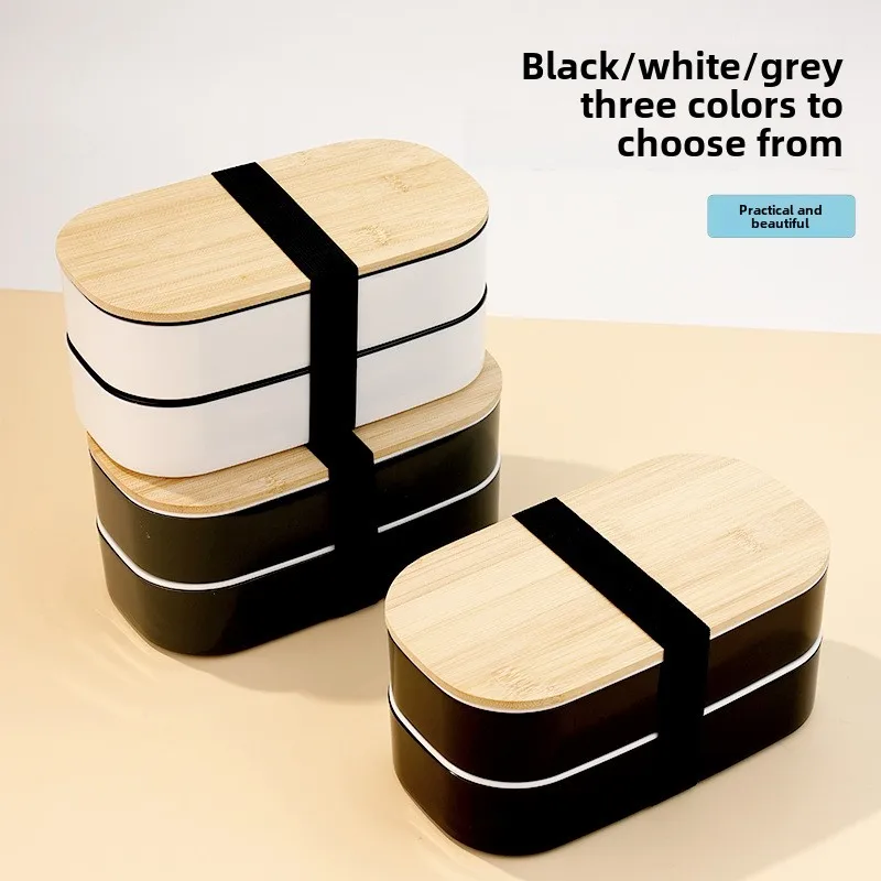 Lunch Box Set Student Office Worker Partition Sushi Wooden Japanese Double-layer Bento Box