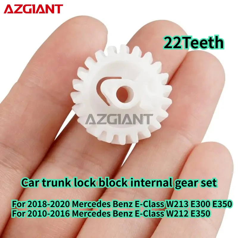 For 2018-2020 Mercedes Benz E-Class W213 E300 E350 AZGIANT Car trunk lock block internal gear set OEM Auto Accessories