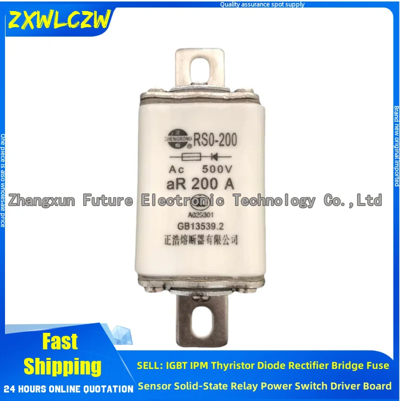 Предохранитель RS3-200 150А 200А