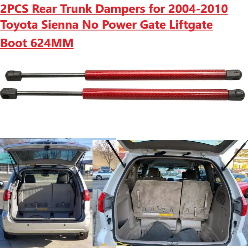 

Задний амортизатор для Toyota Sienna 2003-2009 MC/GSL20/XL20 MPV без электропривода двери багажника, пружины и газовые упоры для задней двери/багажника