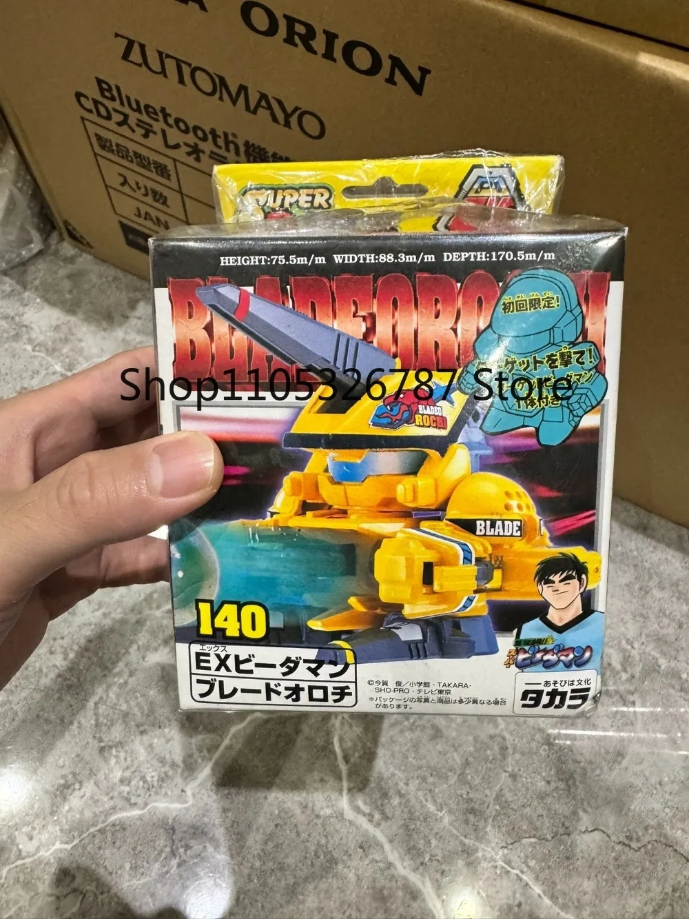 Figurine de collection originale Takara Tomy Burst Ball Barrage Super B-Daman No.140 EX Bray Classic Marble Battle Shooter