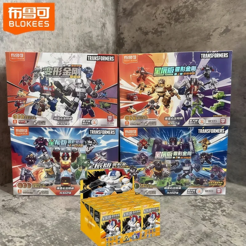 

New Blokees Transformers Defender Version Wave 1.2.3.4.5 Grimlock Rodimus Prime Assembly Model Action Figure Mystery Box Toy