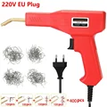 Red with 400pcs