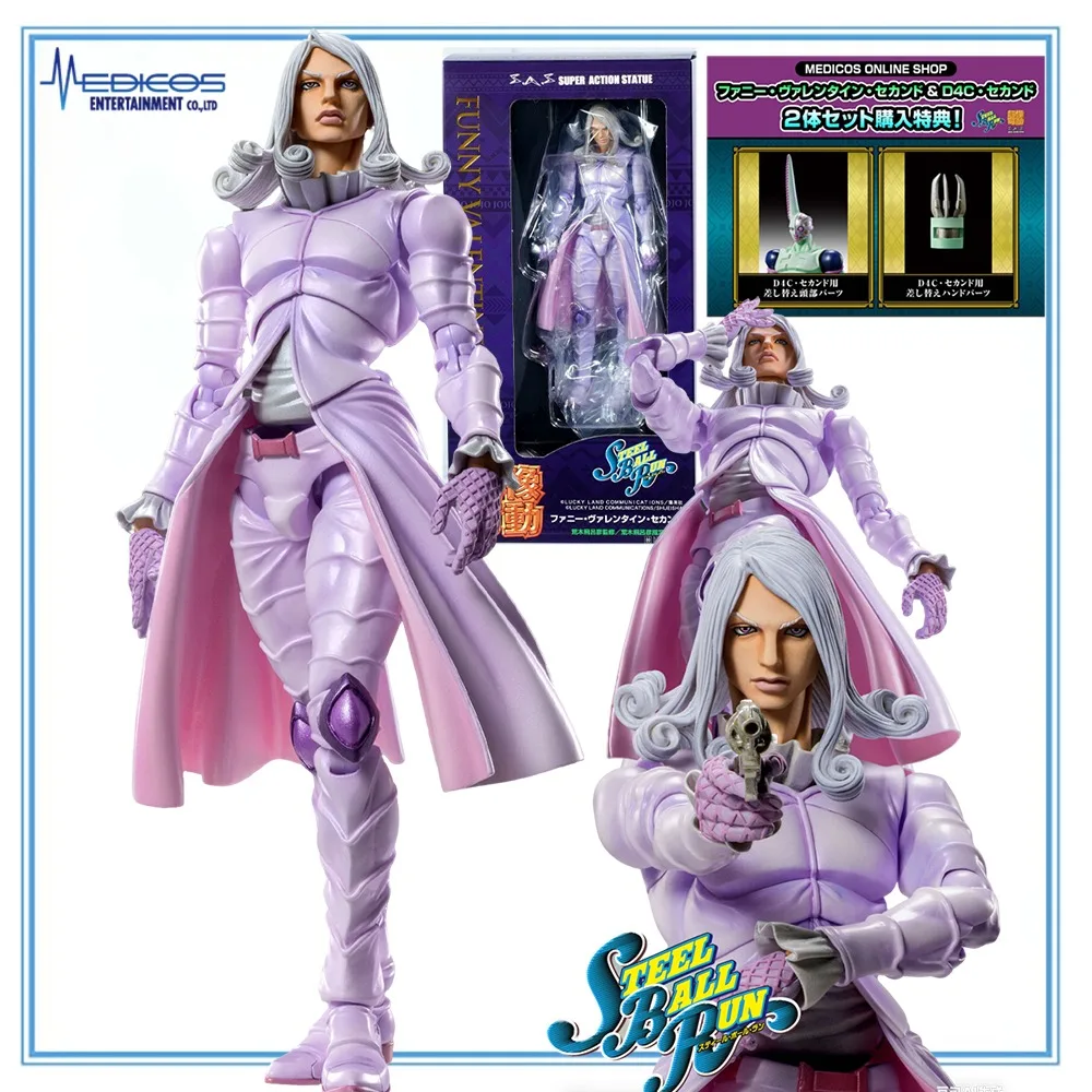 

100% Оригинальная коллекционная фигурка Medicos Entertainment Super Action Statue Steel Ball Run Funny Valentine Second Collection Series в наличии