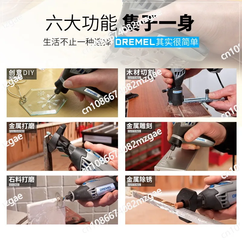 Electric Grinder Small Handheld Polishing Electric Carving Pen Jade Tool Mini Electric Motorcycle 3000