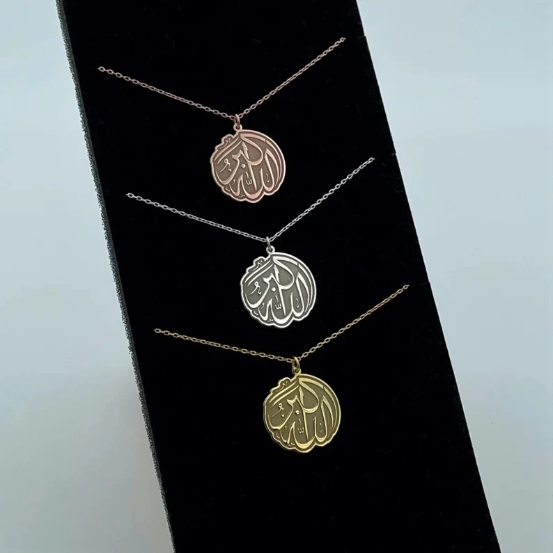 

Custom Islamic Calligraphy Necklace Personalized Jewelry Intricate Allah Calligraphy Pendant Multiple Religious Themed Necklaces