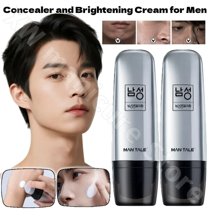 

Manti Su Yan Cream Men's Special Hydrating Light Concealer Brightens Skin Color Natural No Whitening No Mud BB Cream 50g