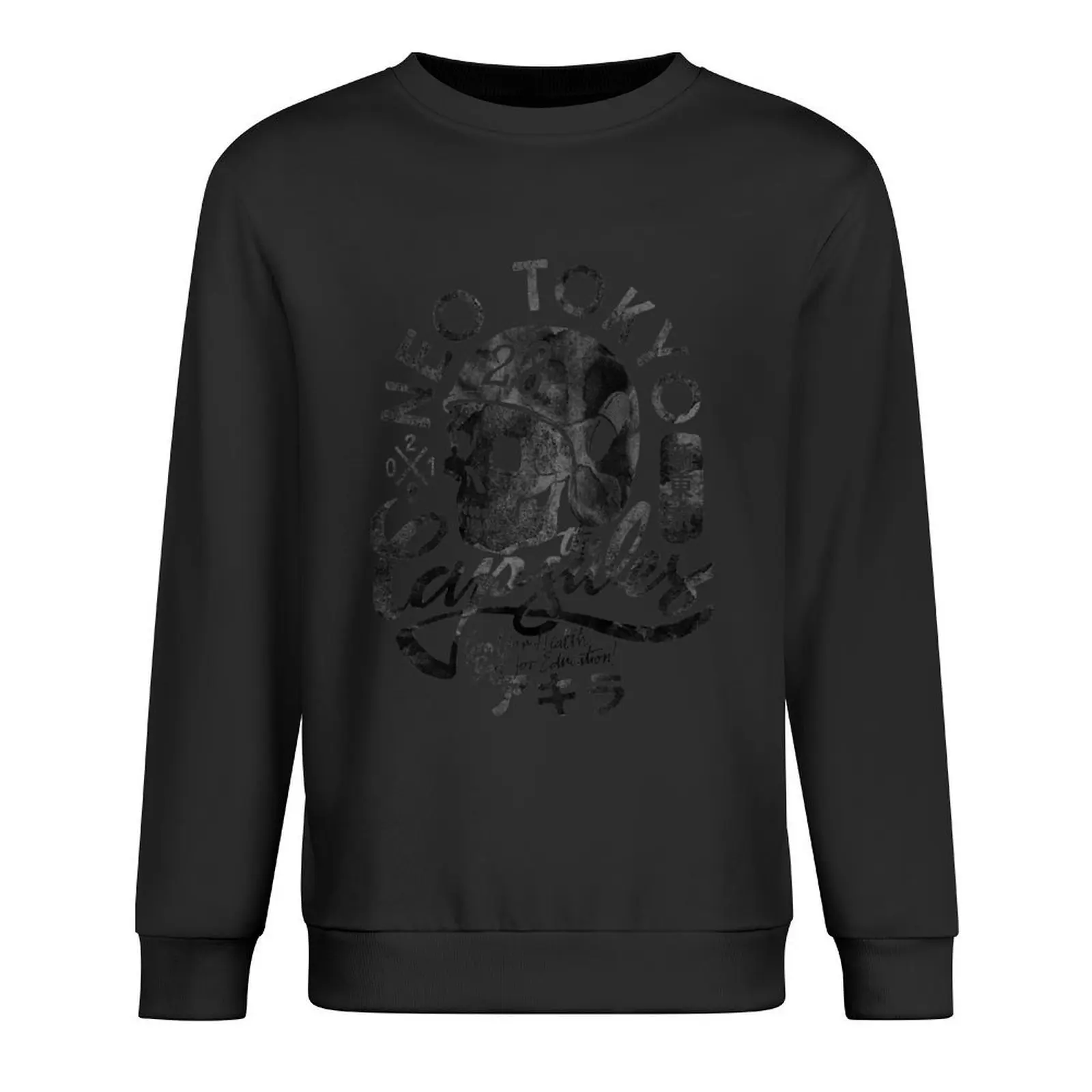 

The Capsules - black ink Pullover tracksuit men korean clothes men clothing autumn jacket men new in hoodies & sweat-shirt