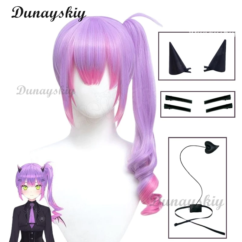 Virtual YouTuber VTuber Hololive Tokoyami Towa Anime Cosplay Wigs Fiber Heat Resistant Synthetic Hair + Wig Cap