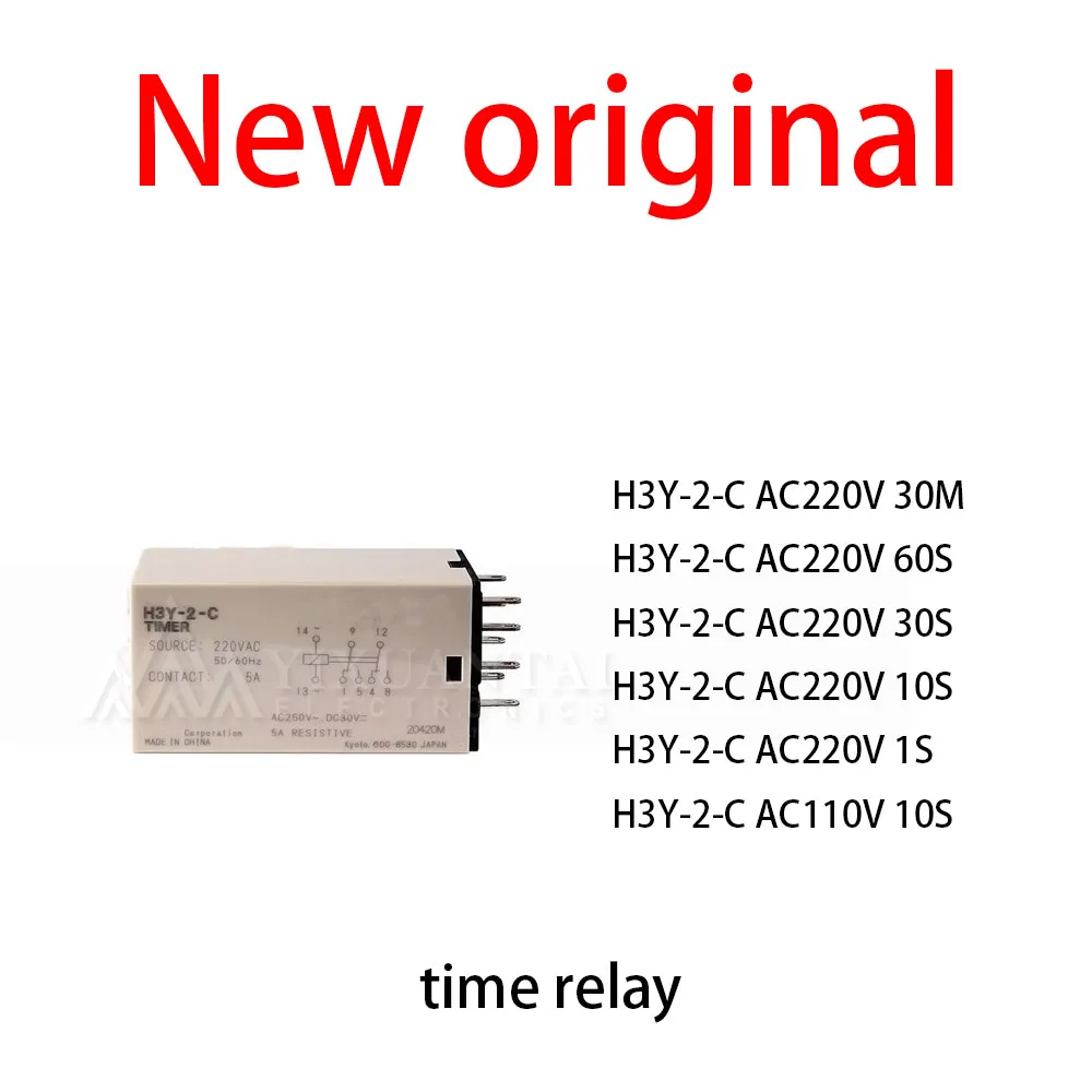 

1Pcs/Lot New original H3Y-2-C AC220V 30M H3Y-2-C AC220V 60S H3Y-2-C AC220V 30S H3Y-2-C AC220V 10S H3Y-2-C AC220V 1S H3Y-2-C AC11