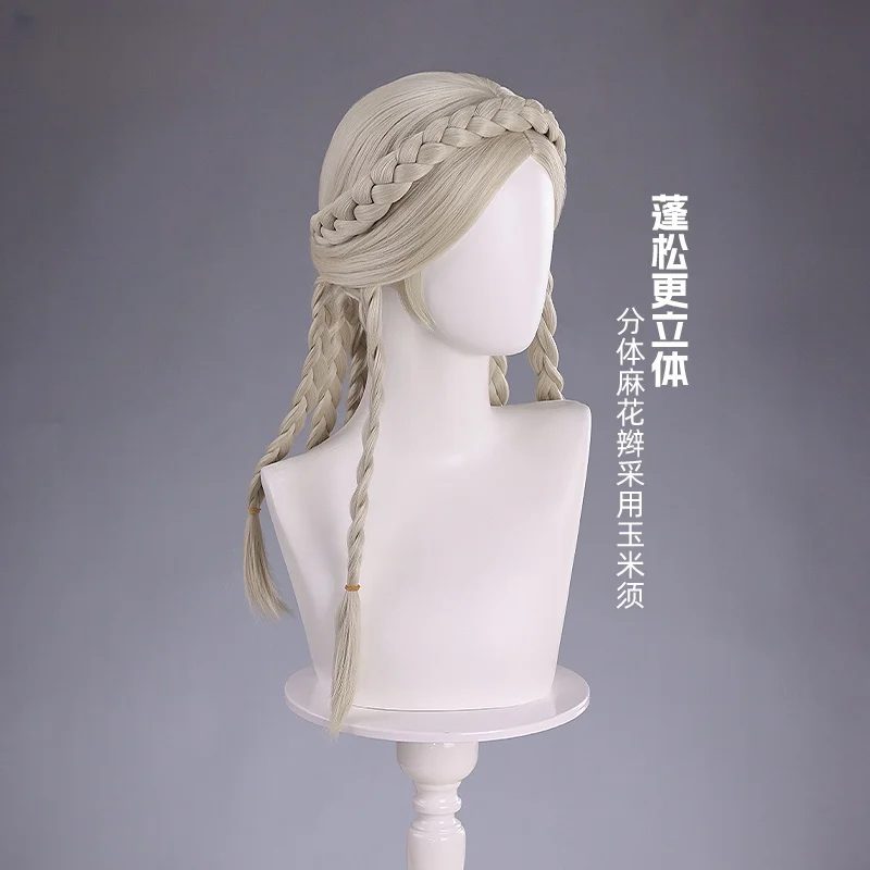 Vera Nair Cosplay wig for Halloween,Christmas Role Playing Party, Comic Exhibition Game,New Identity V Perfumer