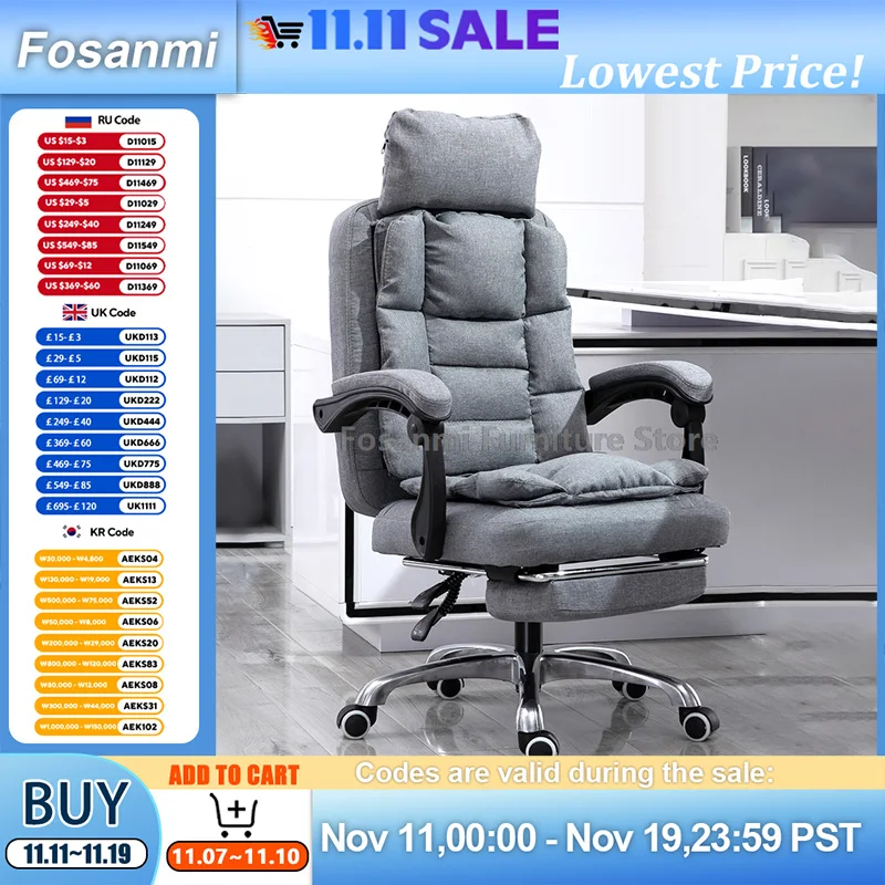 Sedia da gioco reclinabile in tessuto con morbido cuscino rimovibile Sedia da scrivania ergonomica regolabile per ufficio e casa Comoda sedia per computer da gioco