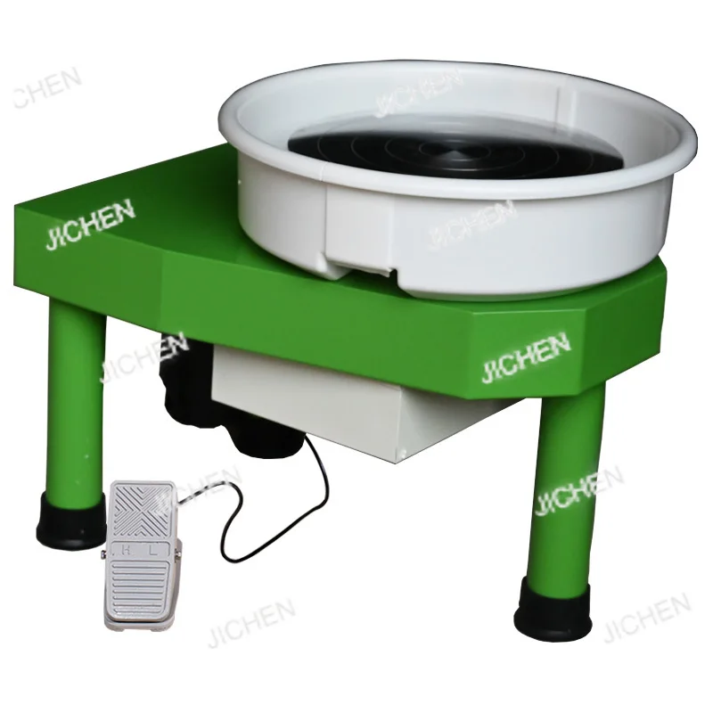 350W High Power Ele… - image