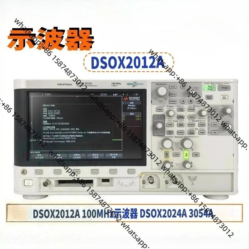 

Agi lent DSOX2012A-100MHz oscilloscope DSOX2024A-DSO7054B