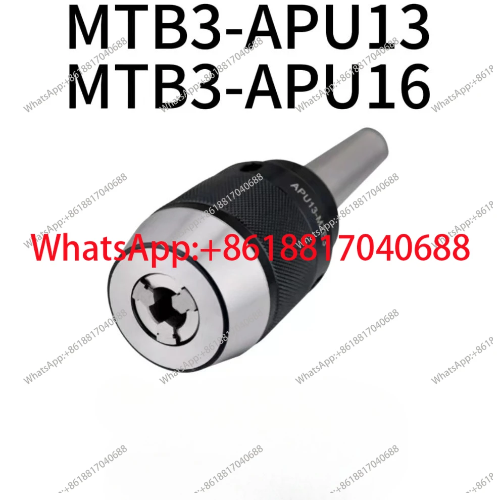 Milling machine self-locking drill chuck MTB3-APU13 rear pull MTB3-APU16 rear pull, long shank integrated self-tightening drill