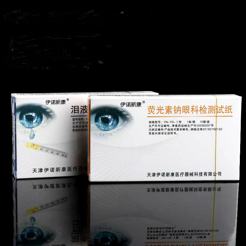 Jingming fluorescent strip ophthalmic test paper Artificial tear detection filter strip tear secretion test paper Fluorescein so