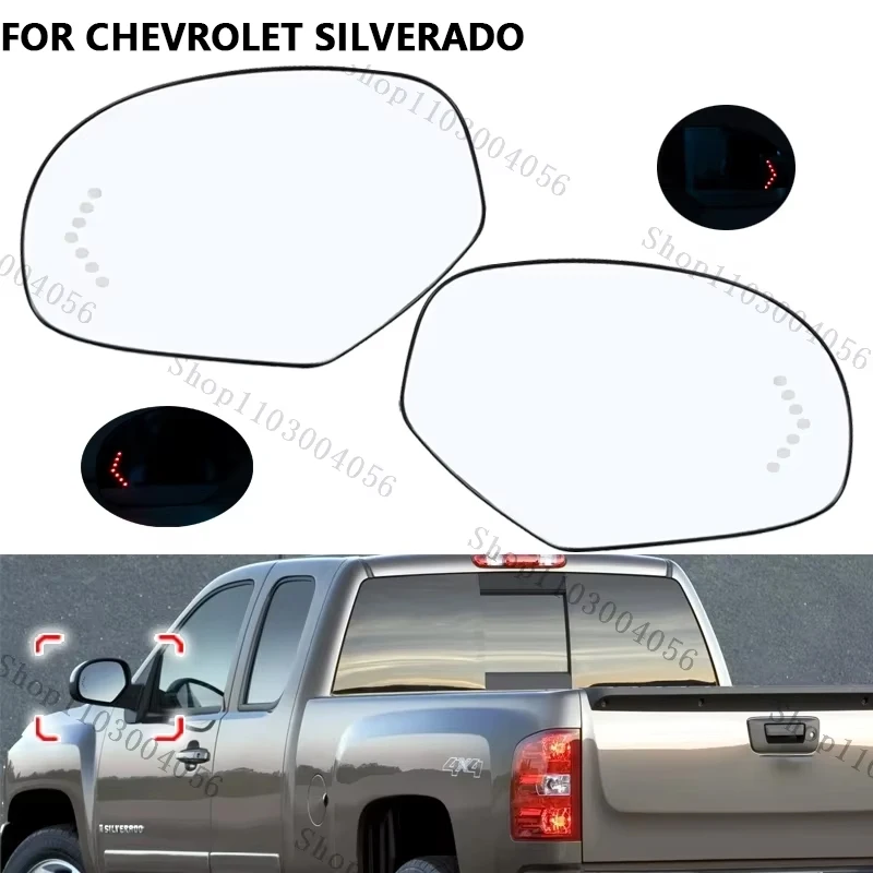 

Car Rearview Mirror Lens For Chevrolet Silverado Suburban Cadillac Escalade GMC With Heated Lens 15874992 15886196 GM1324138