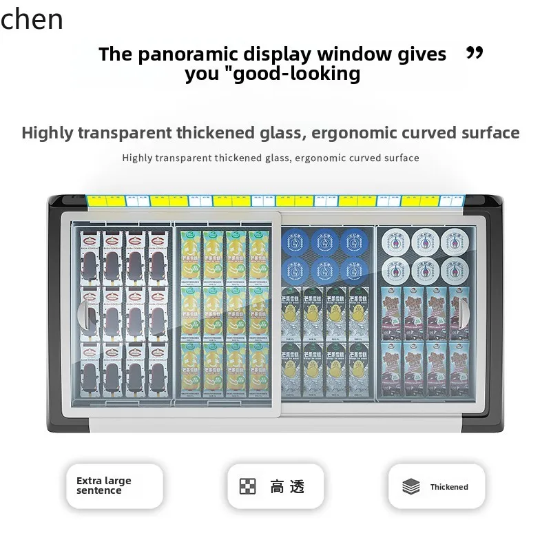 HTT ice cream ice cream cabinet transparent glass cover sliding door supermarket display freezer refrigerated freezer