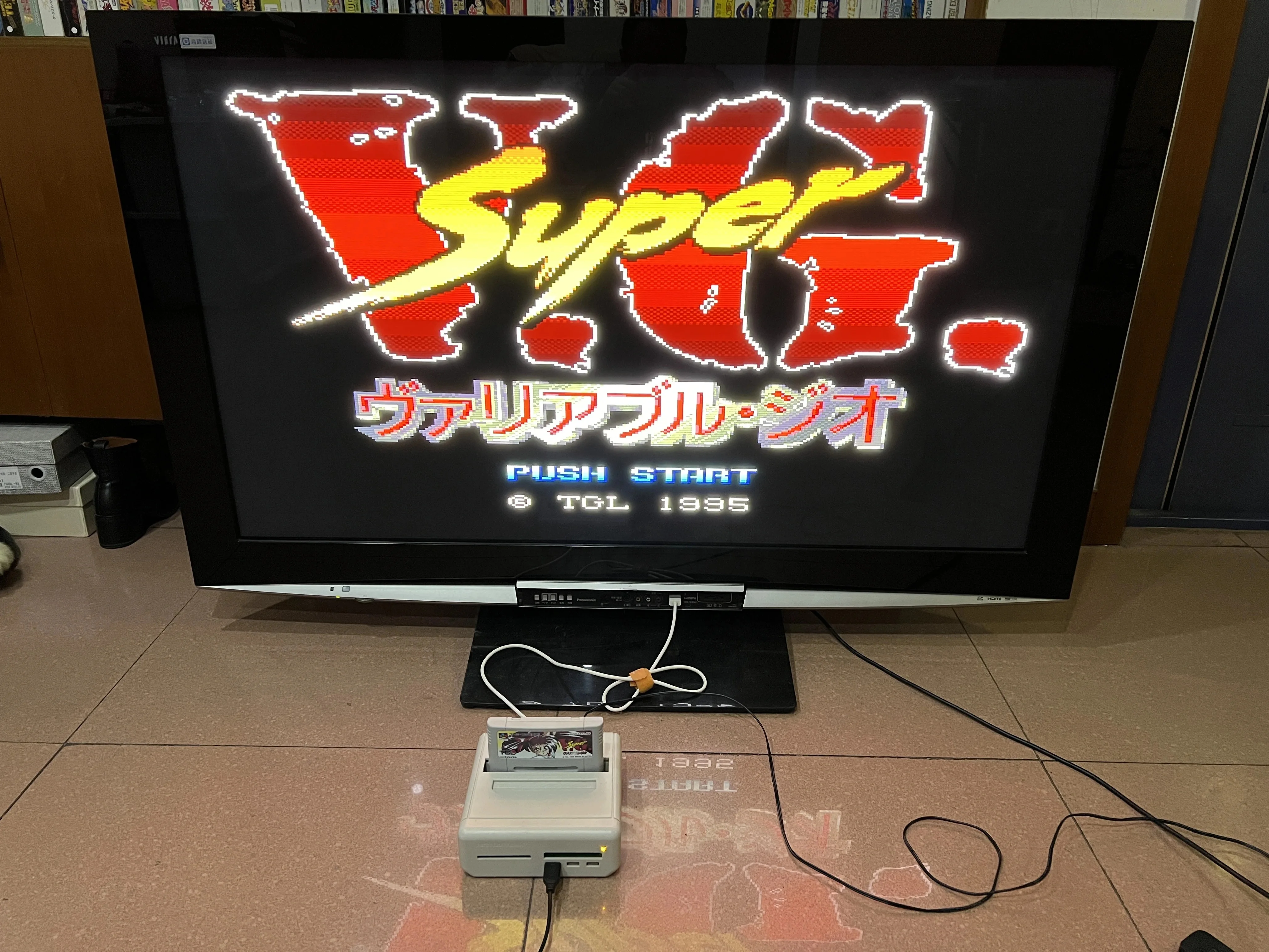 ألعاب 16 بت ** جيو متغير للغاية (إصدار NTSC الياباني!!)