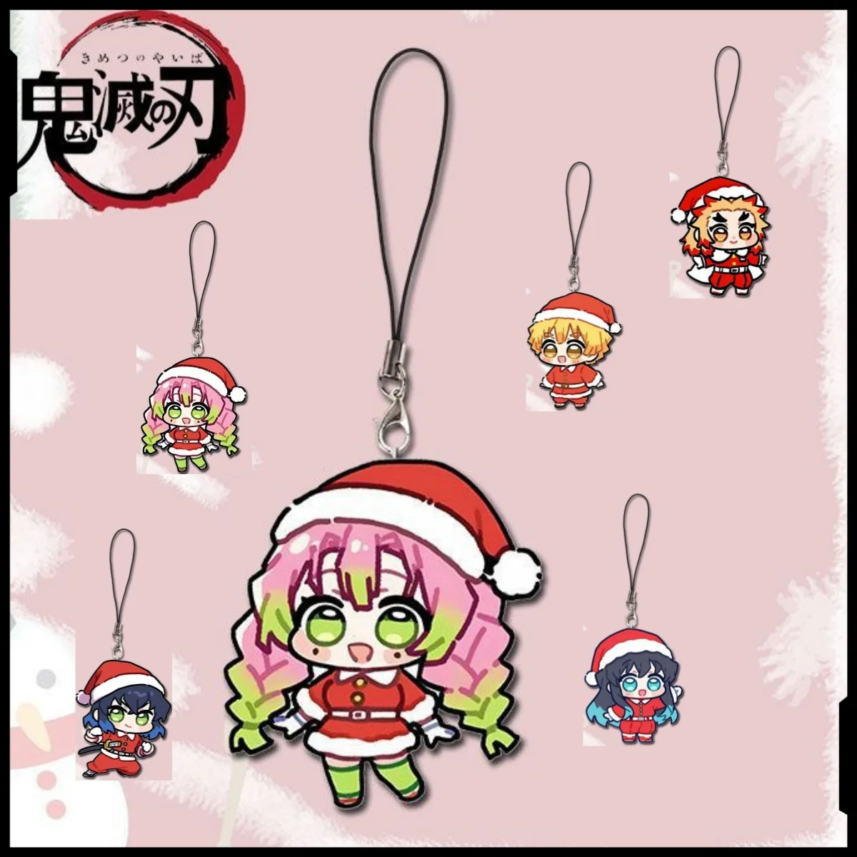 

demon slayer mobile phone chain animation peripherals Christmas acrylic key chains cartoon cute gift for friends wholesale