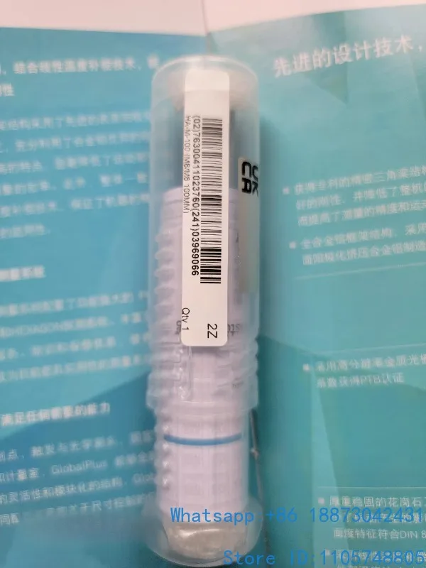 M8 bidirectional thread probe extension rod 03969066 HA-M-100