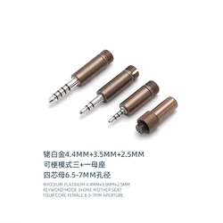 Electroplated Platinum 3-in-1 Combination 4.4mm 3.5mm 2.5mm Four Core Balanced Mother Seat 6.0 Holes