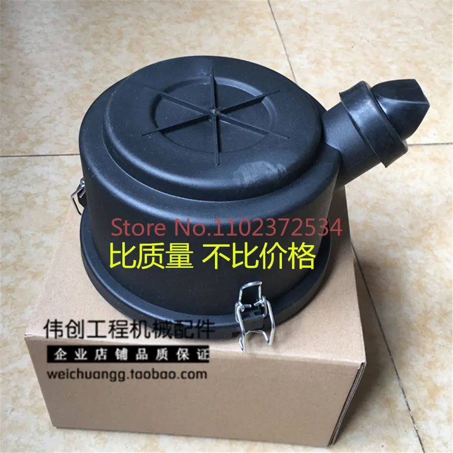 Excavator accessories Sany SY55/60/65/75 excavator air filter cover air filter housing air filter cover