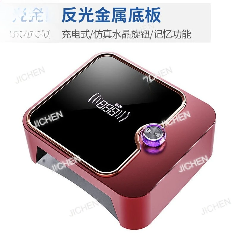 

Charging model, large screen manicure, large space UV curing nail polish glue, high power baking nail