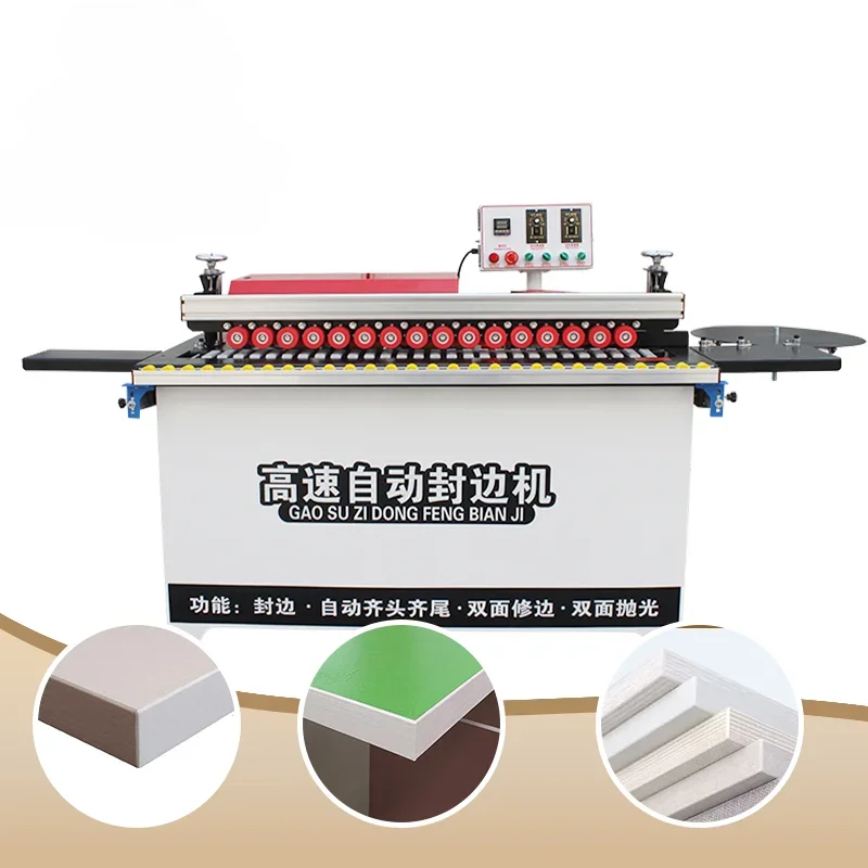 China high quality edge banding machine cabinet melamine auto edge bander woodworking machinery