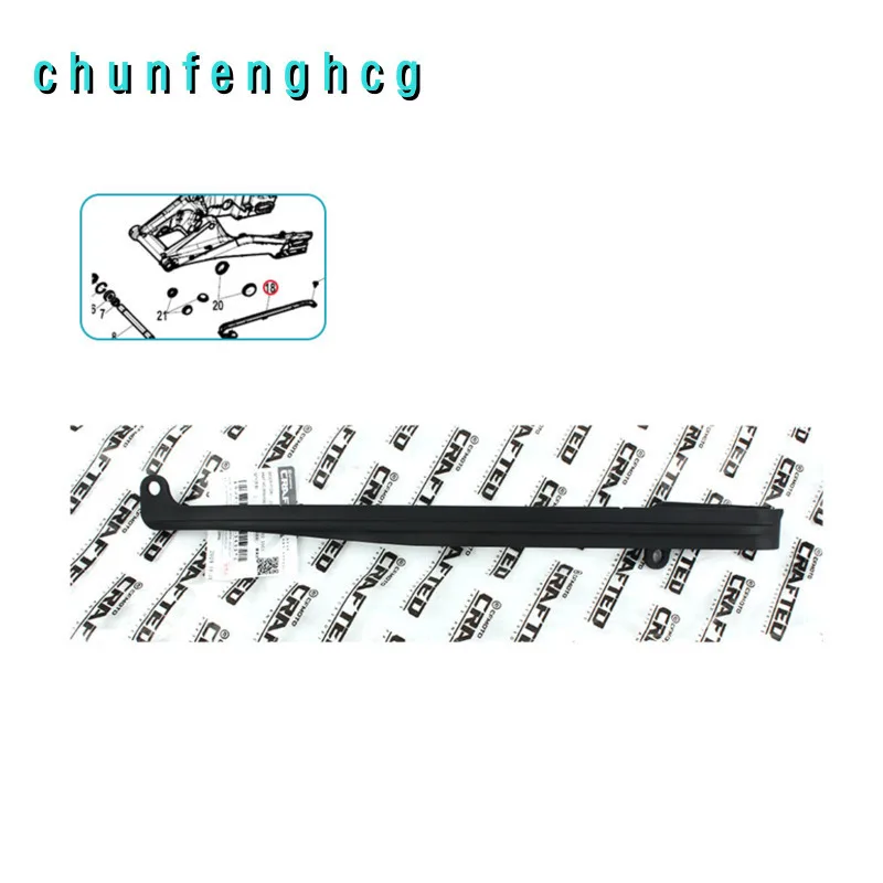 

Chain Guard Slider for Cfmoto 675sr-r Cf650-10