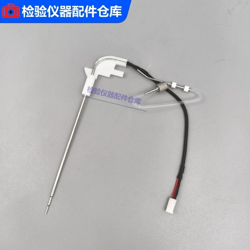 Sample Needle CS300b/330/380/400/450/600/600b/1200 Sample, Reagent Needle