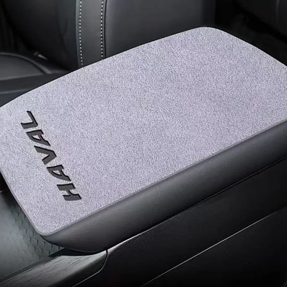 Fit For Haval H9 2th Special armrest box pad car center interior suede decoration products elbow protection accessories