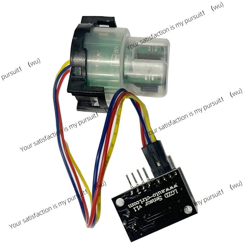 Turbidity sensor, turbidity sensor module TSW-20M, water quality detection