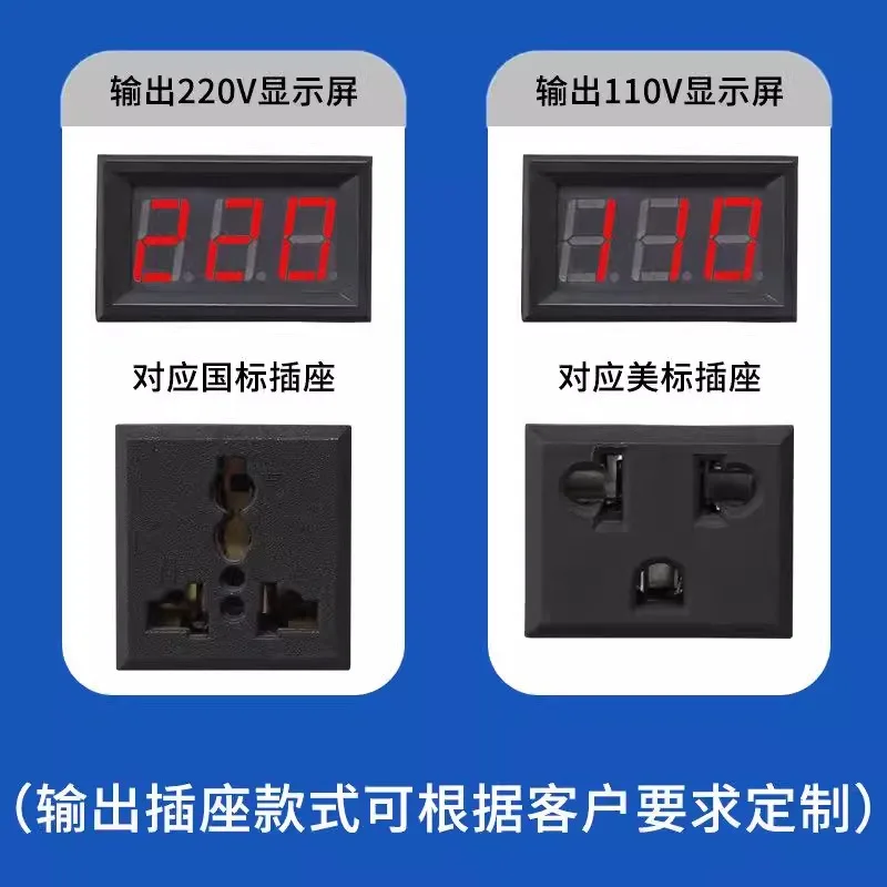 SDT Bidirectional Step Up Down Transformer 220V↔110V High Power Home Converter US Japan