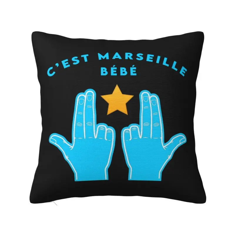C'est Marseille Beb… - image
