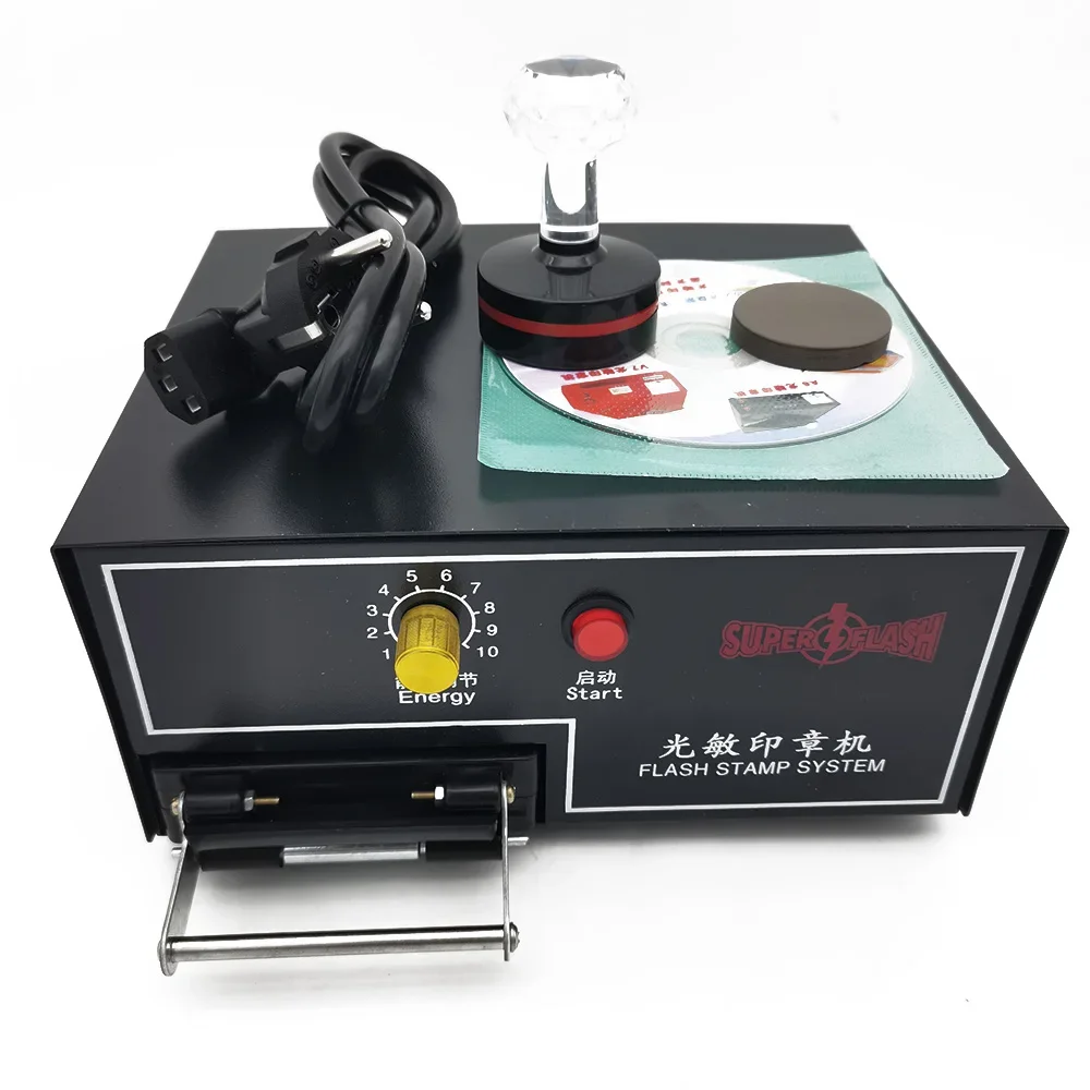 220V Digital Photosensitive seal Flash Stamp Machine Selfinking Stamping Making Seal System Laser engraving machine