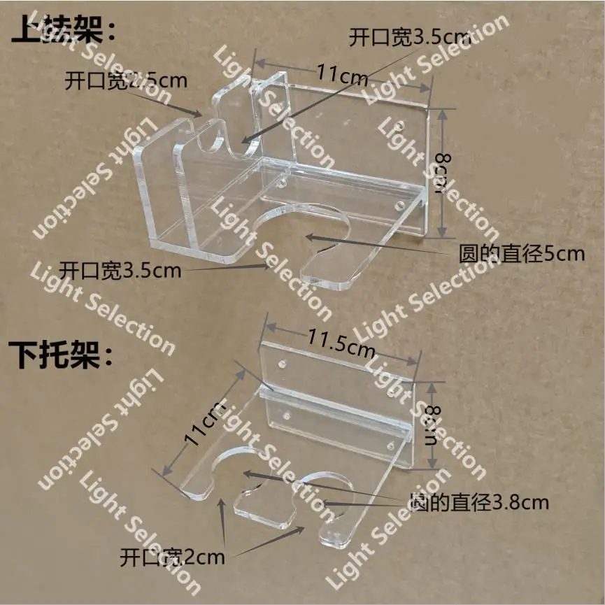 

Endoscope Storage Cabinet Hanger Gastroscope Bronchoscope Accessories ENT Storage Support Bracket