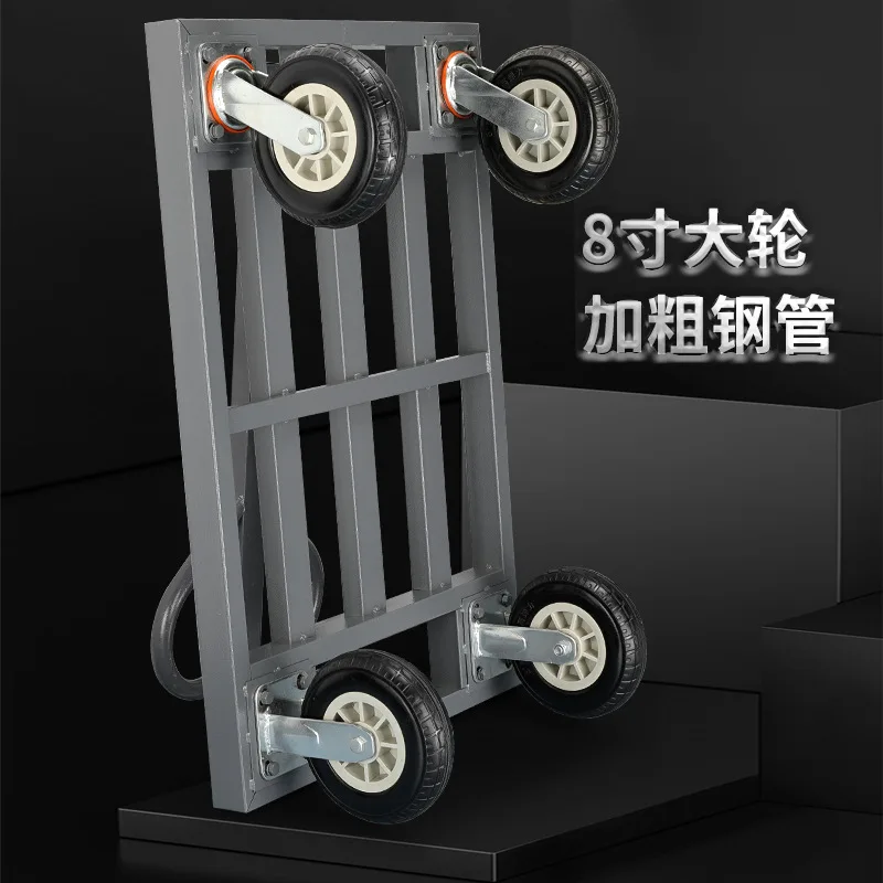 Push , trolley, push truck,, hand-pulled , folding trailer, pull truck