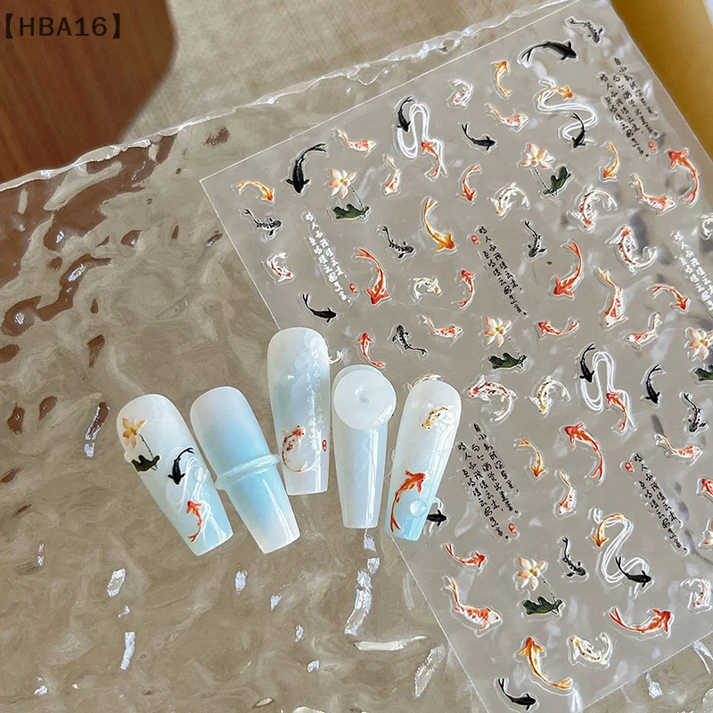 Chinese Style Goldfish Crane Nail Stickers 5D Relief Self Adhesive Nail Charms Dreamy Laser Fish Tail Nail Art Decals