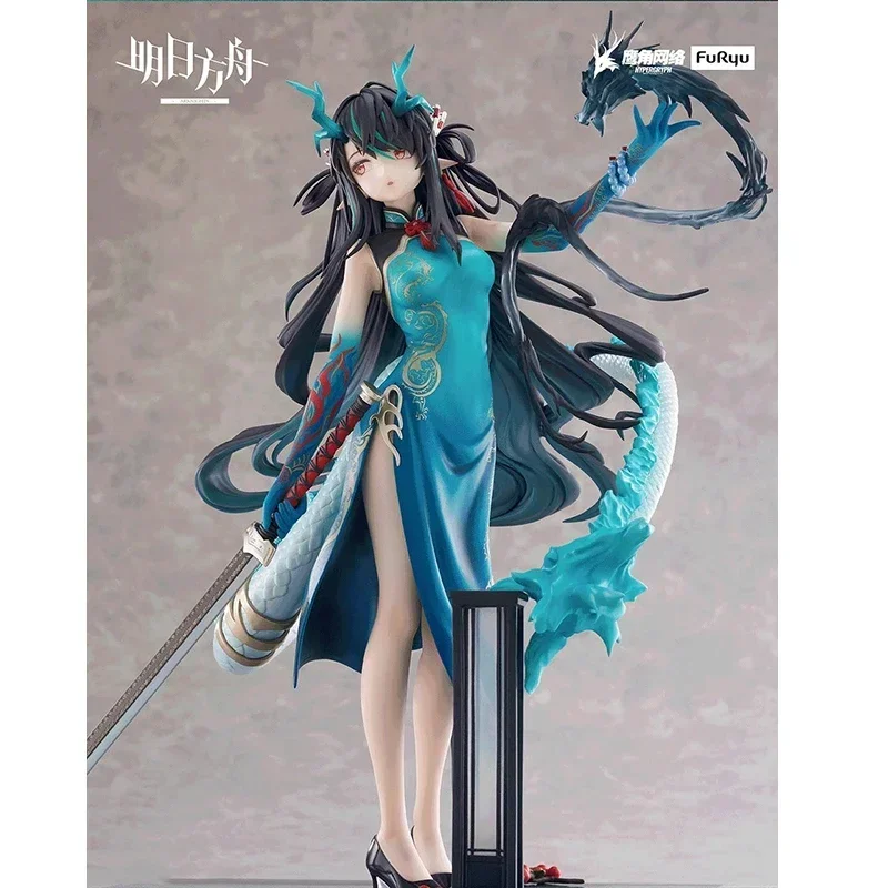 Action Figure anime da collezione F:NEX Arknights Dusk Lit Figurine Ornamento Giocattolo Polvere sporca e fumo