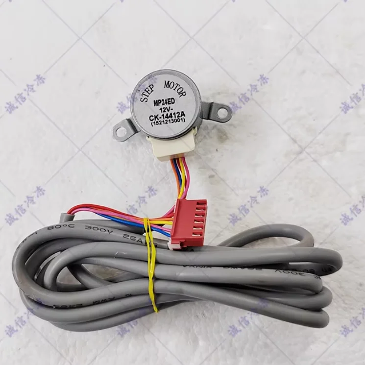 New air conditioning swing fan motor 35BYJ46 22001-000348 motor MP35AJ CK-12112B MP24ED 1521213001 - view 4