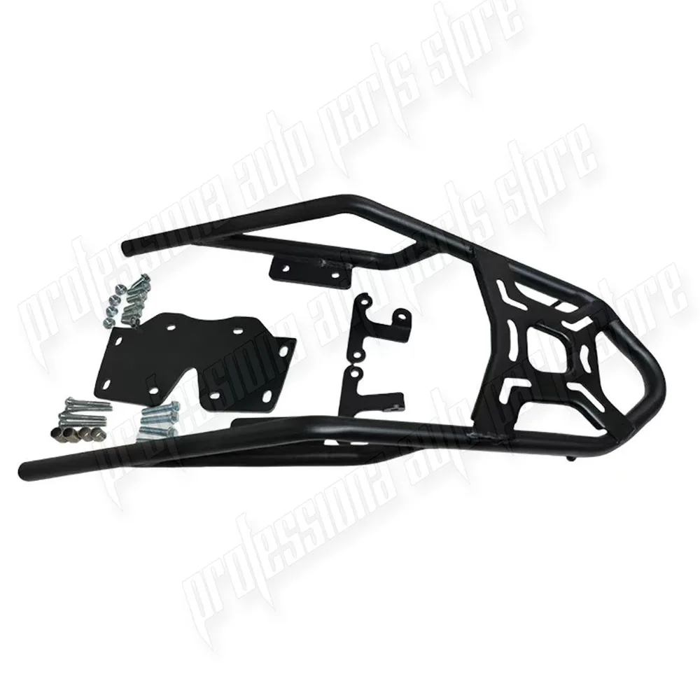 Applicable to QJmoto SRK550 550SRK SRK 550 tail box rack trunk bracket modified rear shelf armrest tail wing accessories